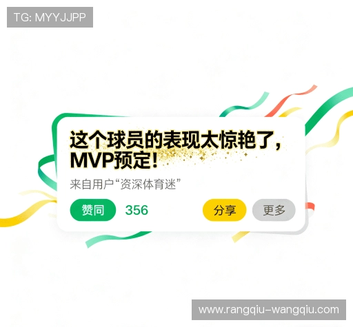 评价聚焦