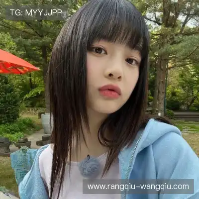 邢颂坦
